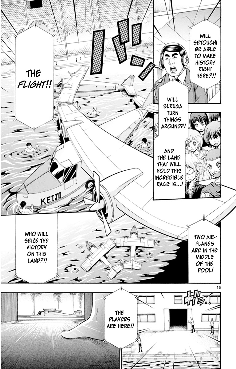 Keijo!!!!!!!! Chapter 73.2 page 15 - Chapter 73 : Pride And Joy!!!! (v2)
