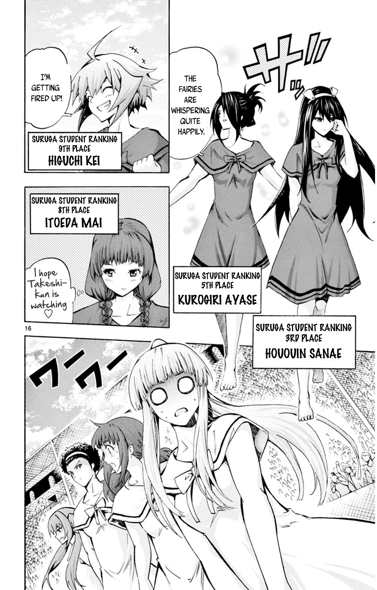 Keijo!!!!!!!! Chapter 73.2 page 16 - Chapter 73 : Pride And Joy!!!! (v2)