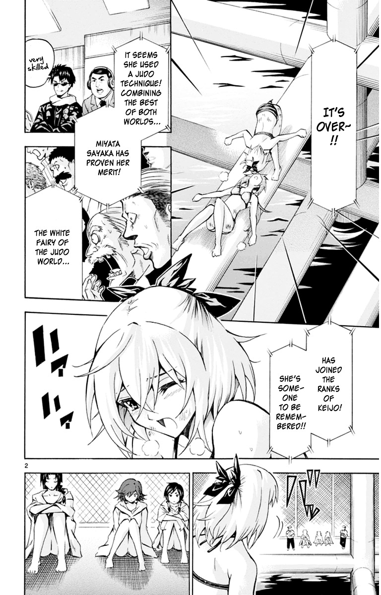 Keijo!!!!!!!! Chapter 73.2 page 2 - Chapter 73 : Pride And Joy!!!! (v2)