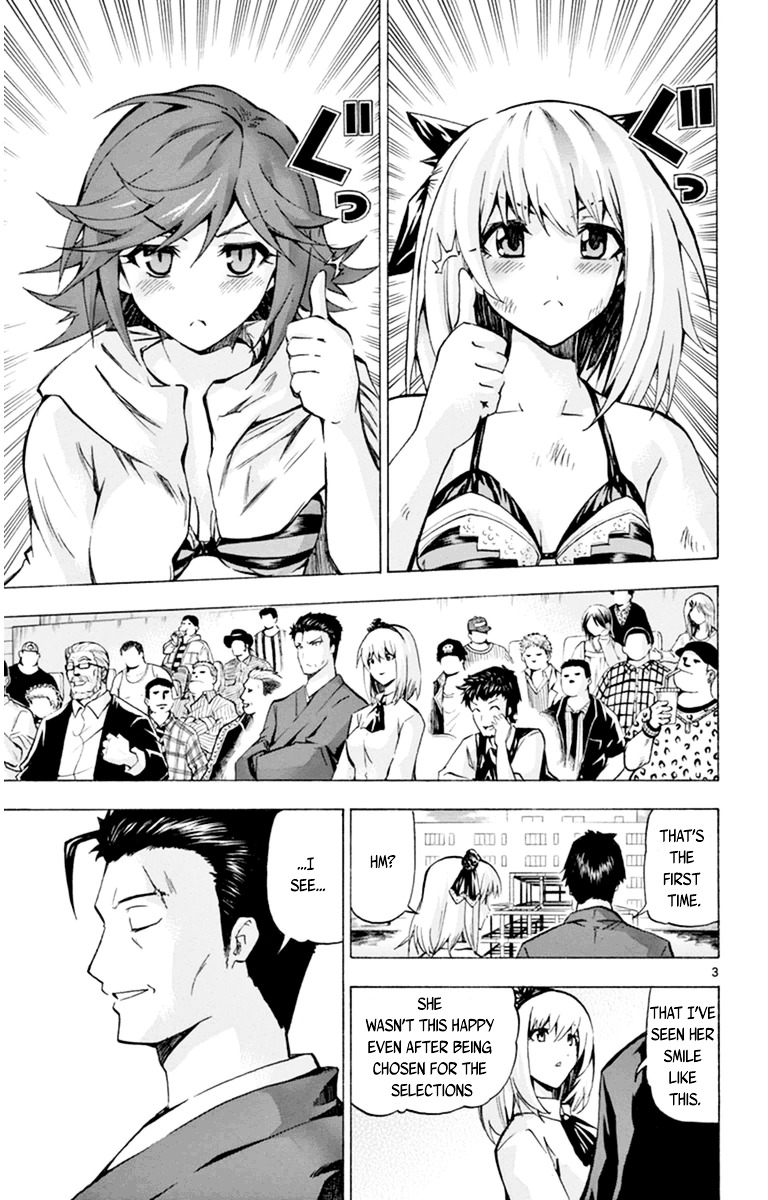 Keijo!!!!!!!! Chapter 73.2 page 3 - Chapter 73 : Pride And Joy!!!! (v2)