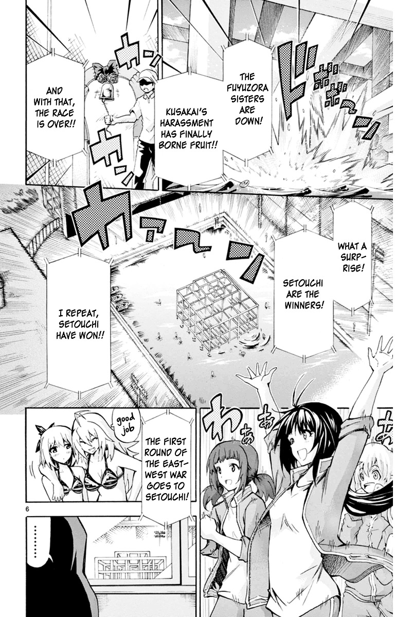 Keijo!!!!!!!! Chapter 73.2 page 6 - Chapter 73 : Pride And Joy!!!! (v2)