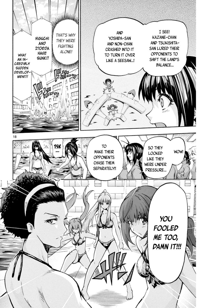 Keijo!!!!!!!! Chapter 74 page 17 - Chapter 74 : Fighting Alone!!!!