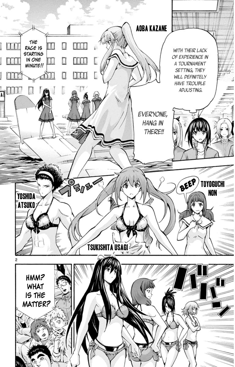 Keijo!!!!!!!! Chapter 74 page 2 - Chapter 74 : Fighting Alone!!!!