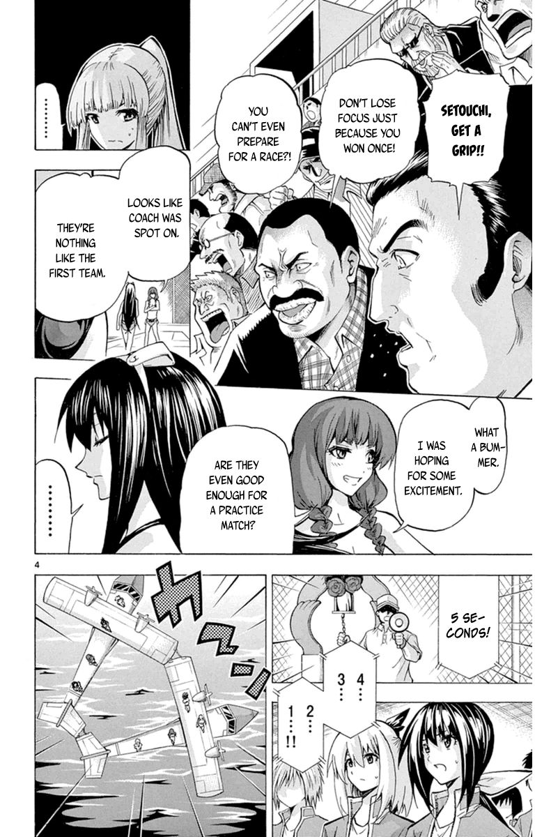 Keijo!!!!!!!! Chapter 74 page 4 - Chapter 74 : Fighting Alone!!!!