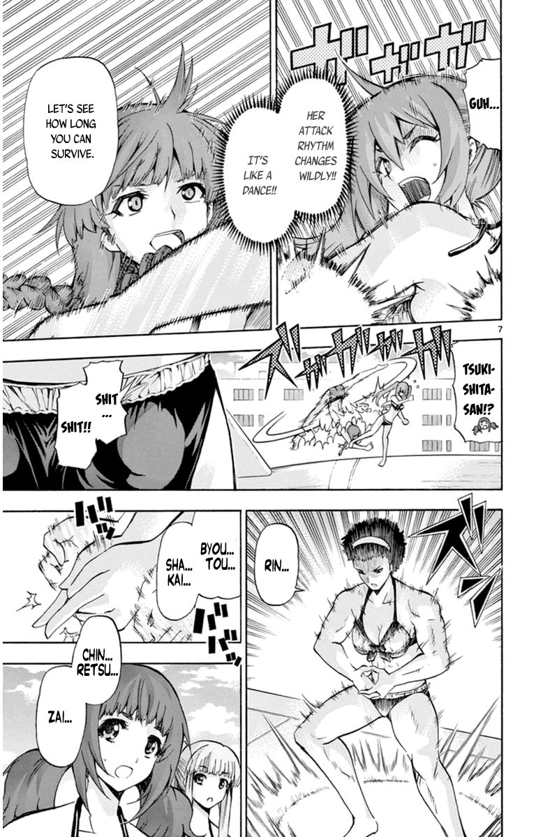 Keijo!!!!!!!! Chapter 74 page 7 - Chapter 74 : Fighting Alone!!!!
