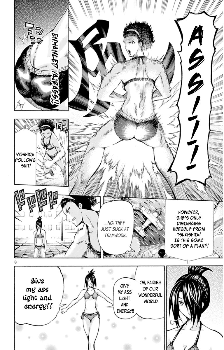 Keijo!!!!!!!! Chapter 74 page 8 - Chapter 74 : Fighting Alone!!!!