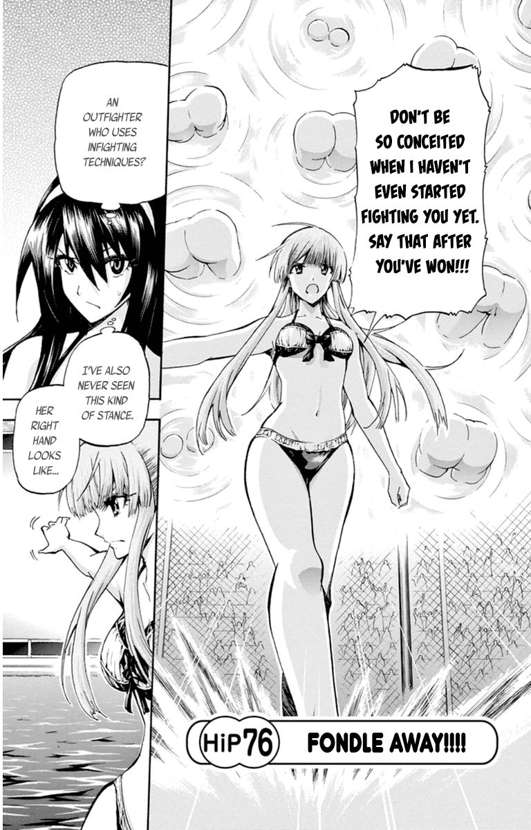 Keijo!!!!!!!! Chapter 76 page 1 - Chapter 76 : Fondle Away!!!!