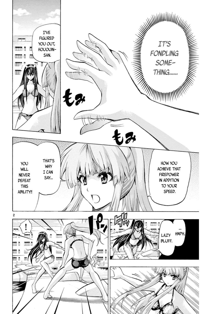 Keijo!!!!!!!! Chapter 76 page 2 - Chapter 76 : Fondle Away!!!!