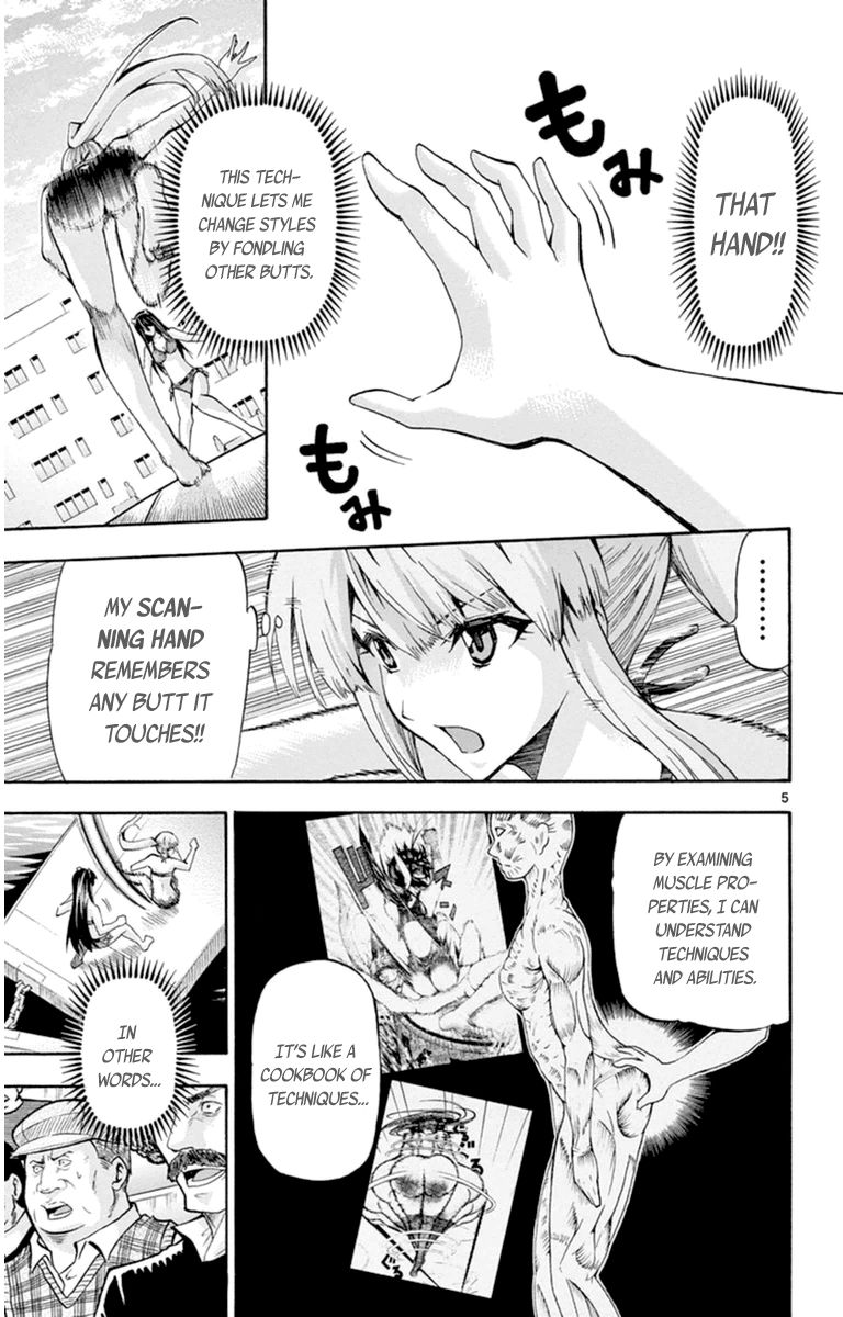 Keijo!!!!!!!! Chapter 76 page 5 - Chapter 76 : Fondle Away!!!!