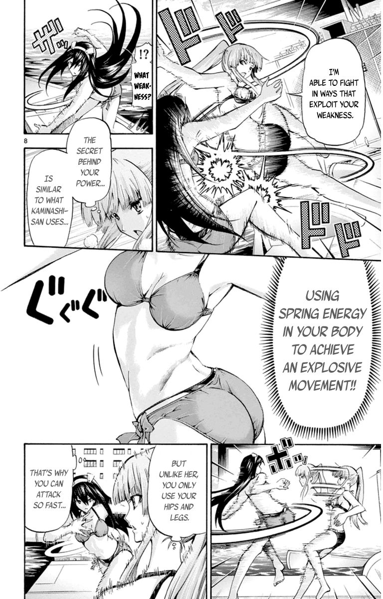 Keijo!!!!!!!! Chapter 76 page 8 - Chapter 76 : Fondle Away!!!!