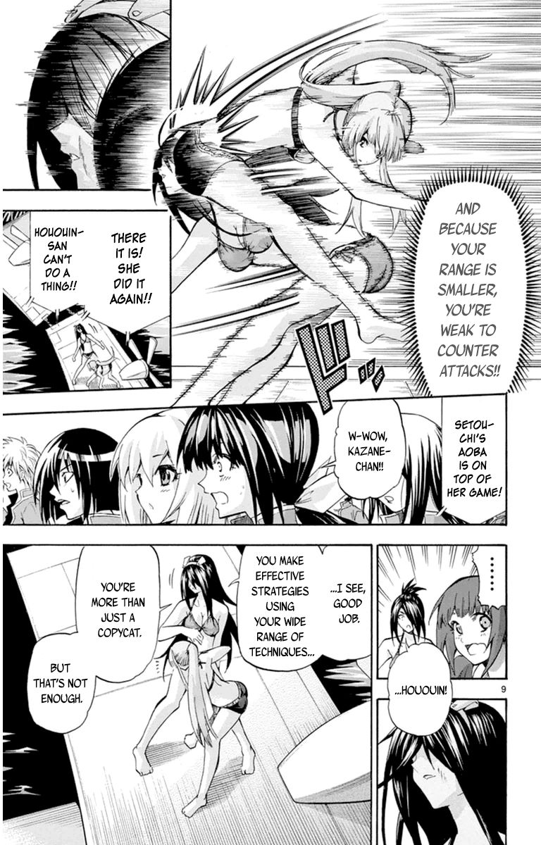 Keijo!!!!!!!! Chapter 76 page 9 - Chapter 76 : Fondle Away!!!!