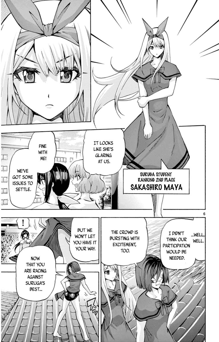 Keijo!!!!!!!! Chapter 78 page 11 - Chapter 78 : The Final Race!!!!