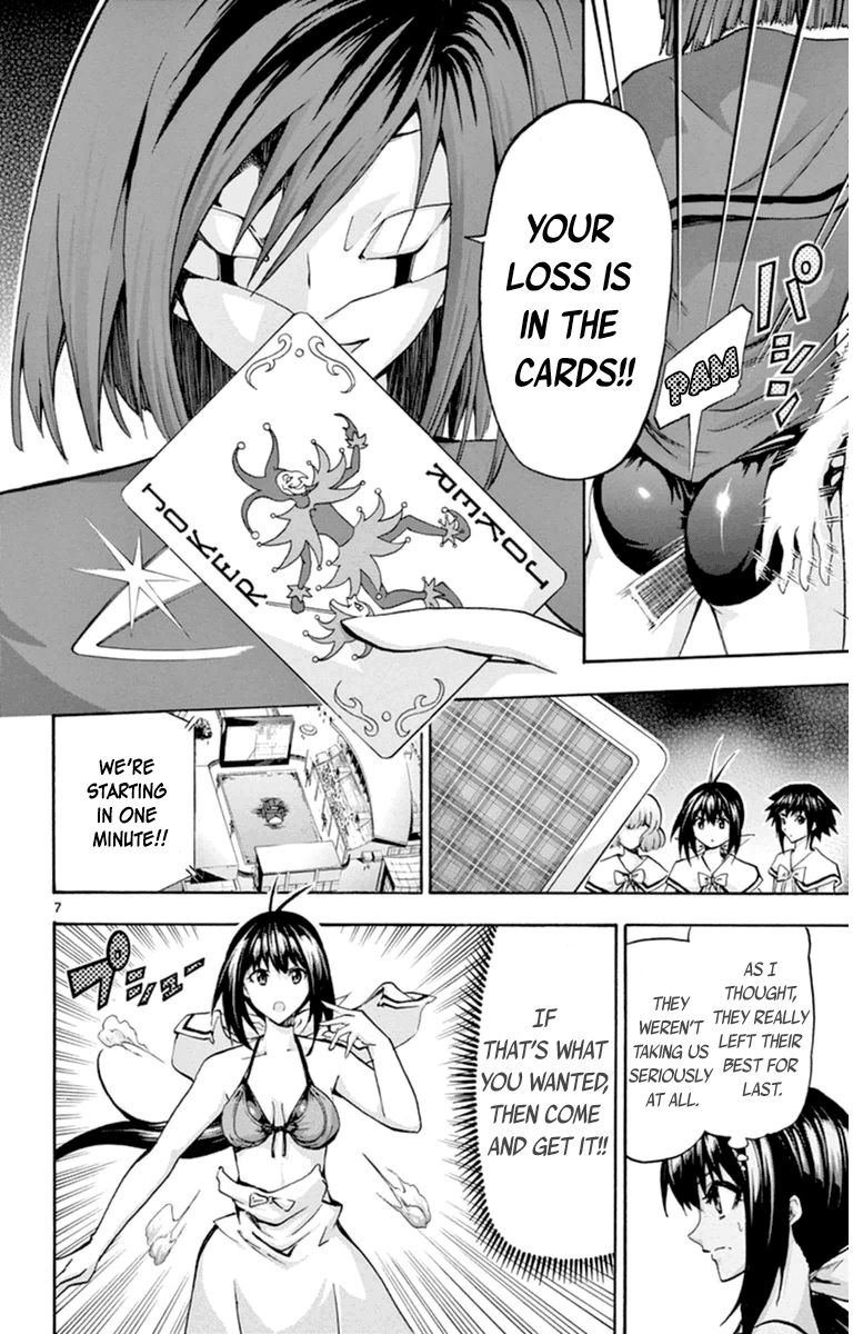 Keijo!!!!!!!! Chapter 78 page 12 - Chapter 78 : The Final Race!!!!
