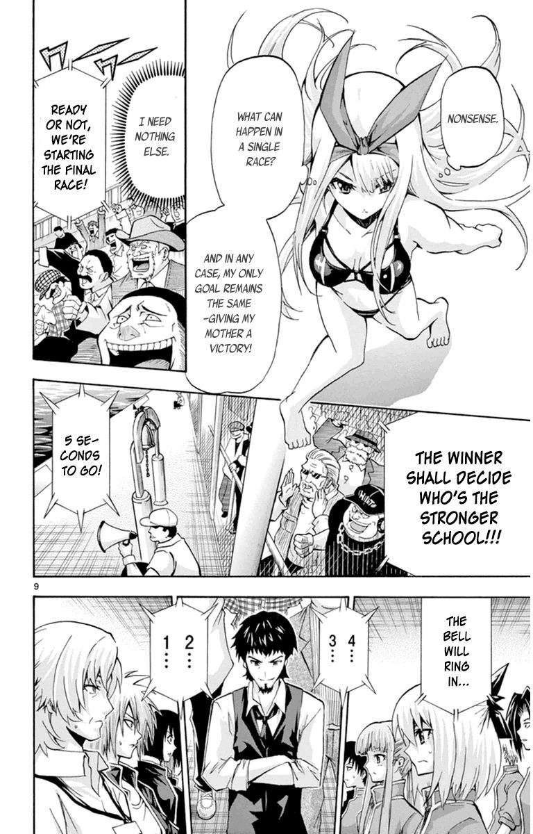 Keijo!!!!!!!! Chapter 78 page 14 - Chapter 78 : The Final Race!!!!