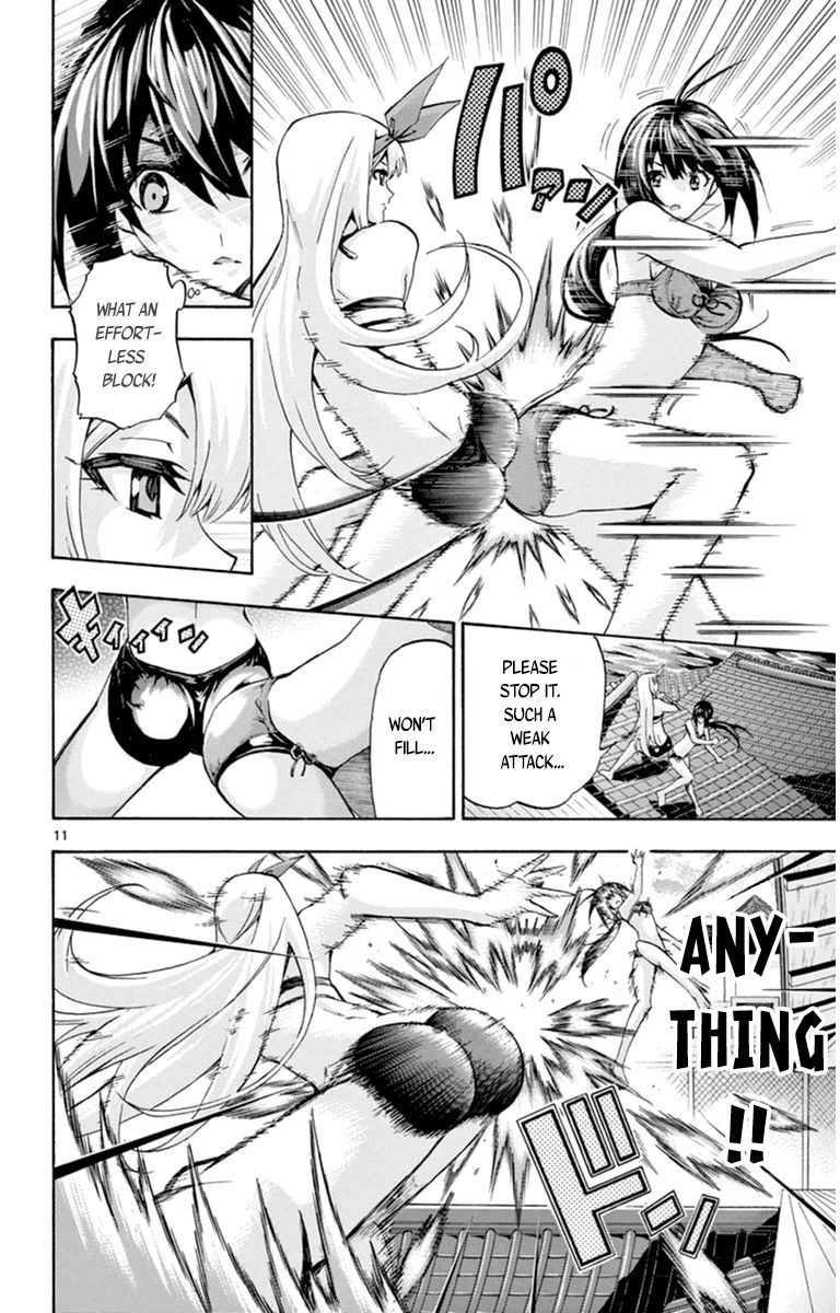 Keijo!!!!!!!! Chapter 78 page 16 - Chapter 78 : The Final Race!!!!