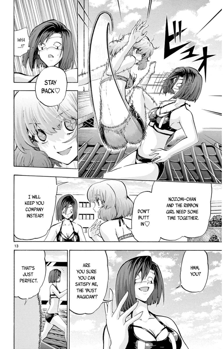 Keijo!!!!!!!! Chapter 78 page 18 - Chapter 78 : The Final Race!!!!