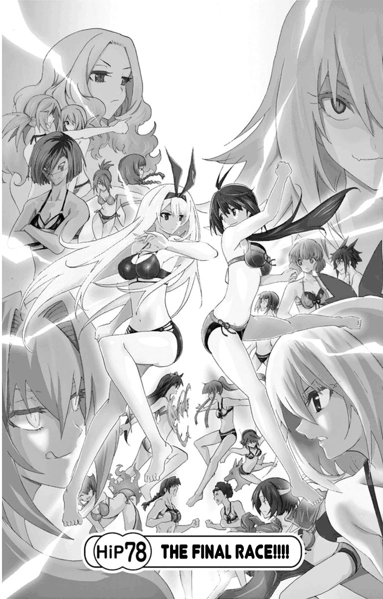 Keijo!!!!!!!! Chapter 78 page 5 - Chapter 78 : The Final Race!!!!