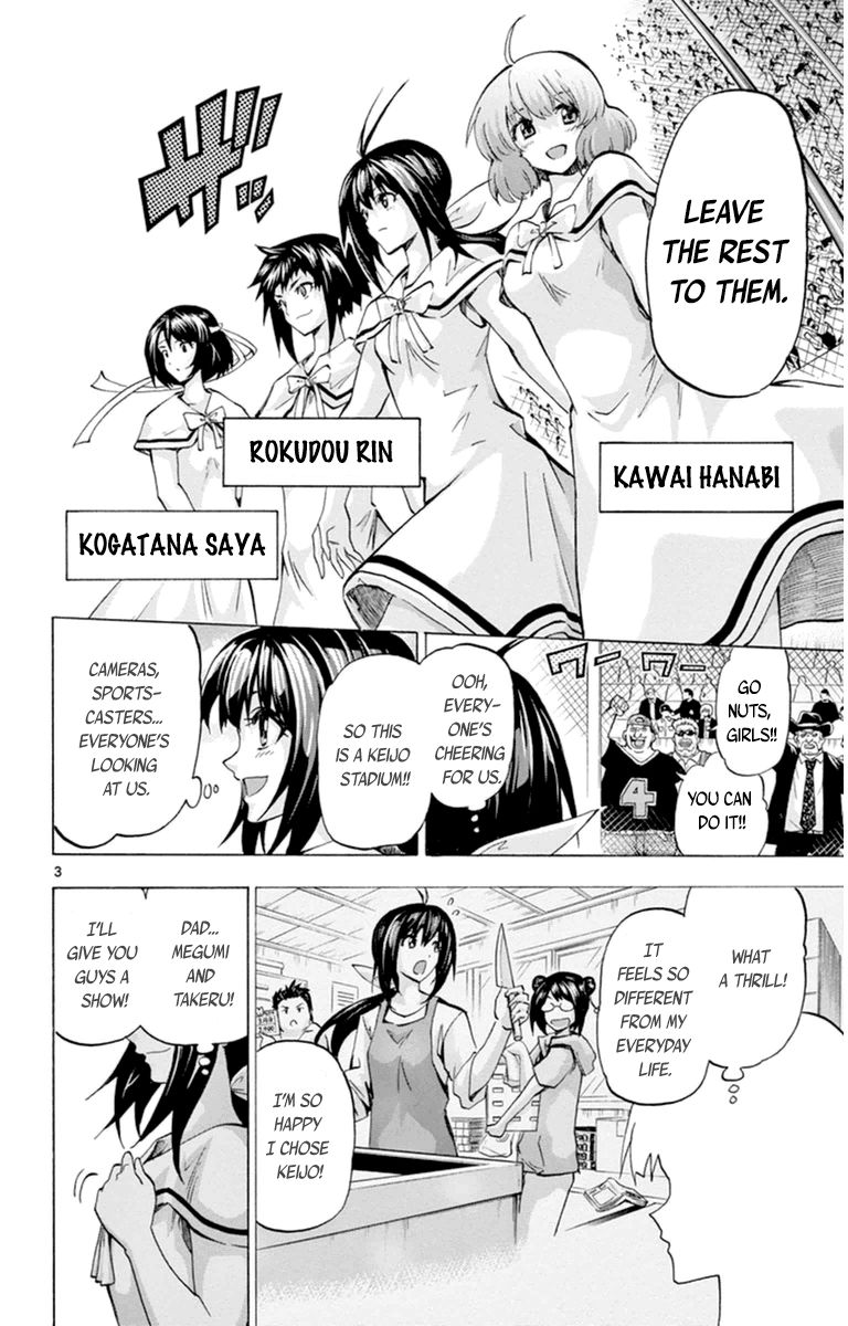 Keijo!!!!!!!! Chapter 78 page 8 - Chapter 78 : The Final Race!!!!