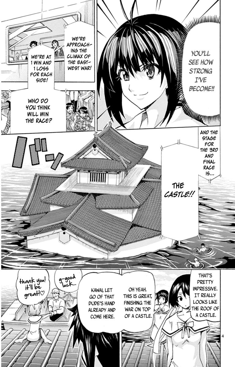 Keijo!!!!!!!! Chapter 78 page 9 - Chapter 78 : The Final Race!!!!