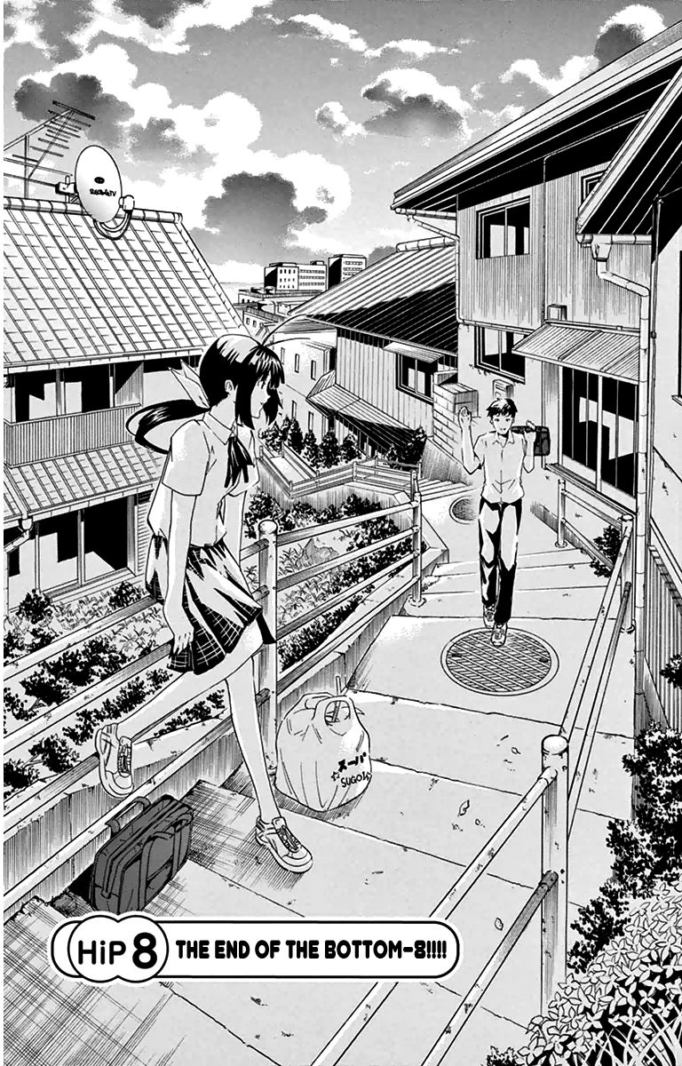 Keijo!!!!!!!! Chapter 8 page 1 - Chapter 8