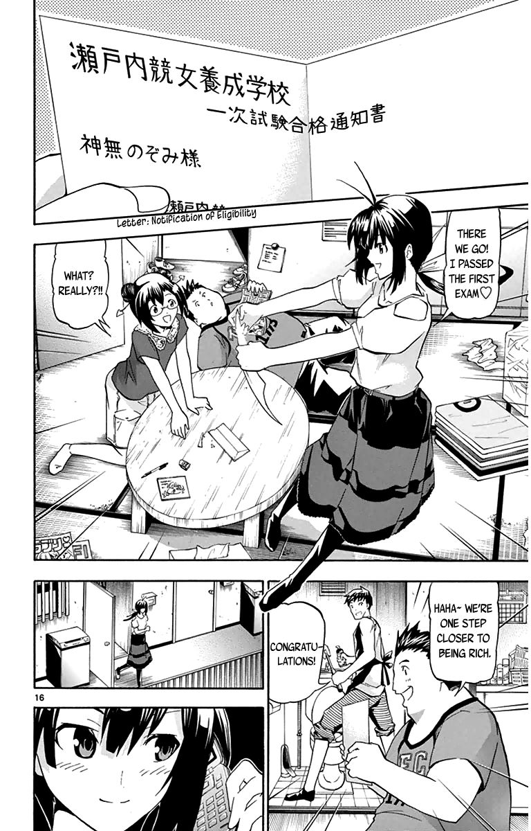 Keijo!!!!!!!! Chapter 8 page 15 - Chapter 8