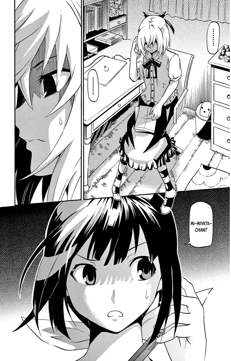 Keijo!!!!!!!! Chapter 8 page 17 - Chapter 8