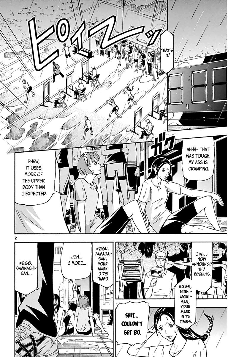 Keijo!!!!!!!! Chapter 8 page 2 - Chapter 8