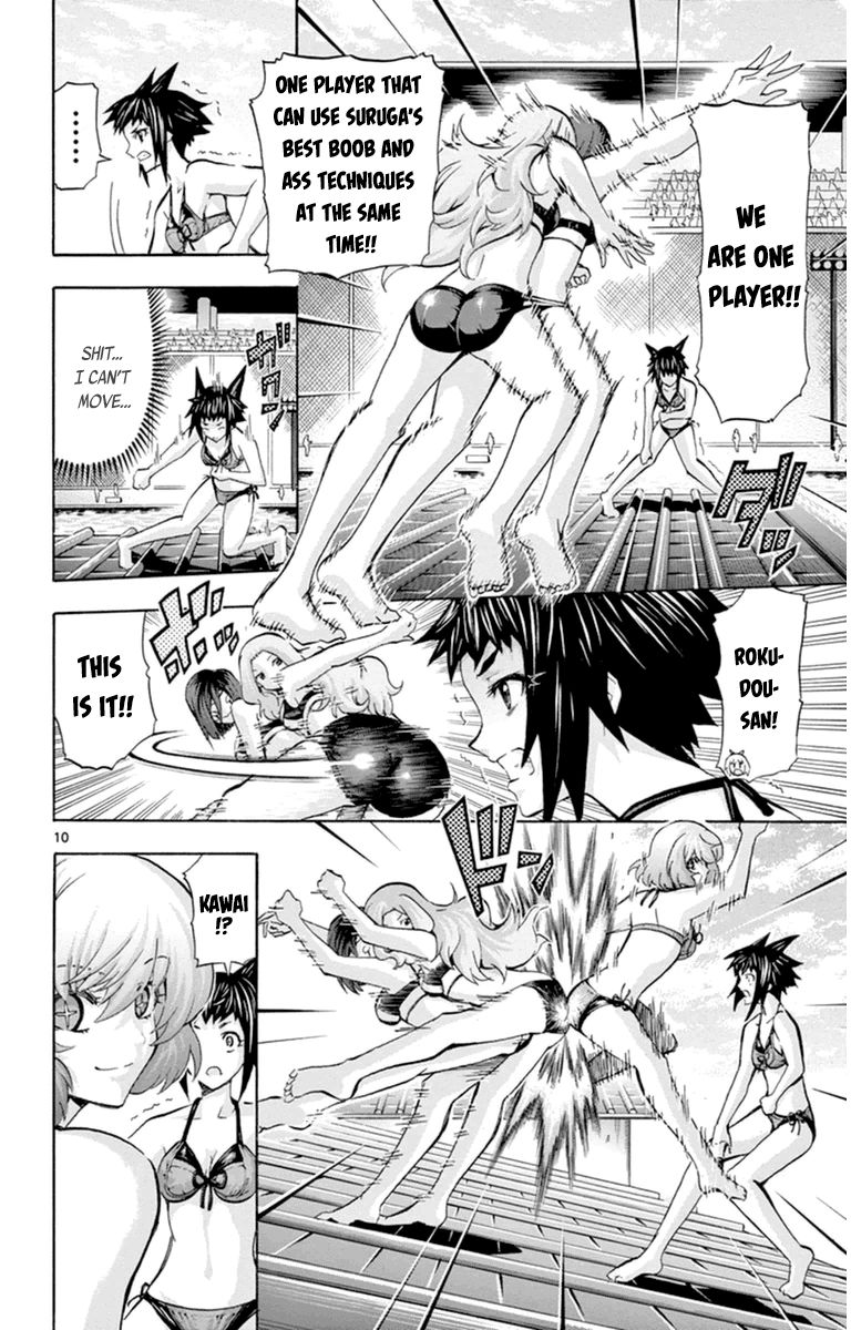 Keijo!!!!!!!! Chapter 81 page 10 - Chapter 81 : Ultimate Teamwork!!!!