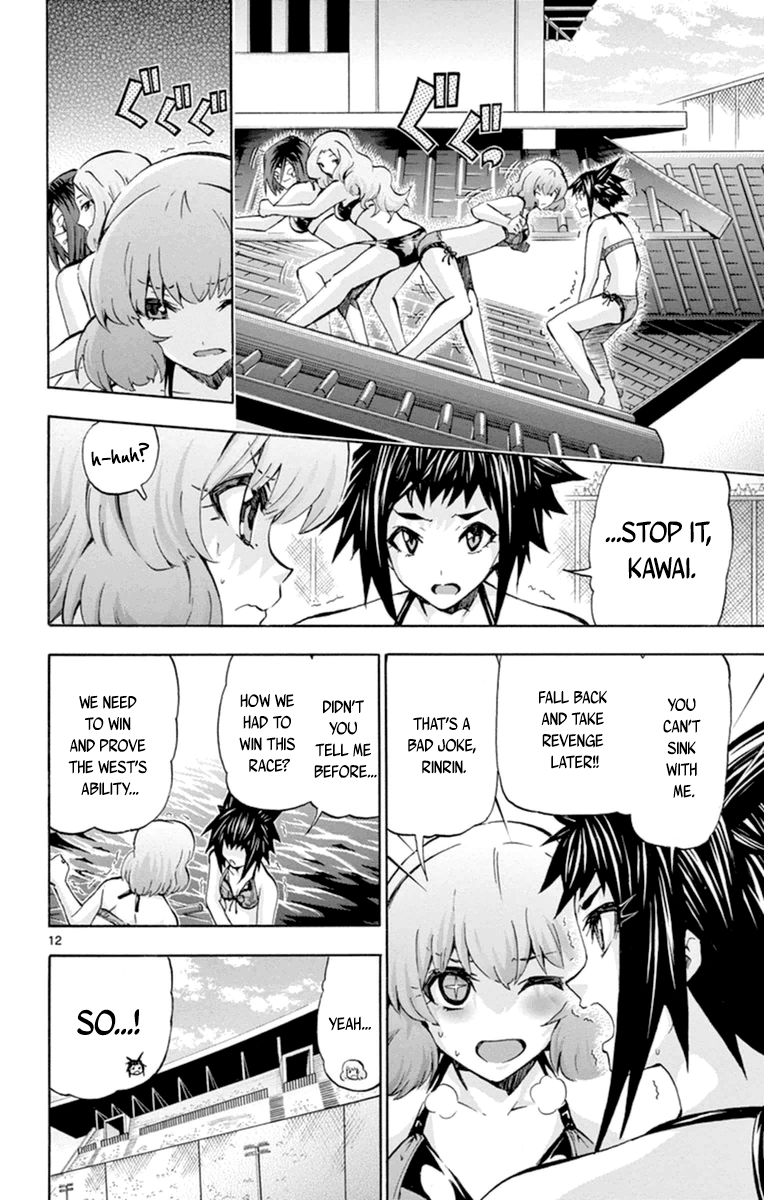 Keijo!!!!!!!! Chapter 81 page 12 - Chapter 81 : Ultimate Teamwork!!!!