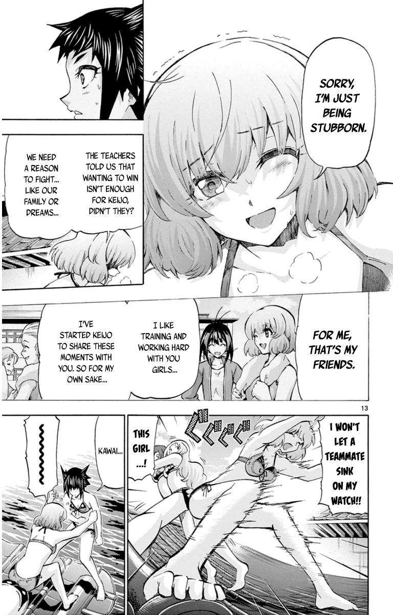 Keijo!!!!!!!! Chapter 81 page 13 - Chapter 81 : Ultimate Teamwork!!!!