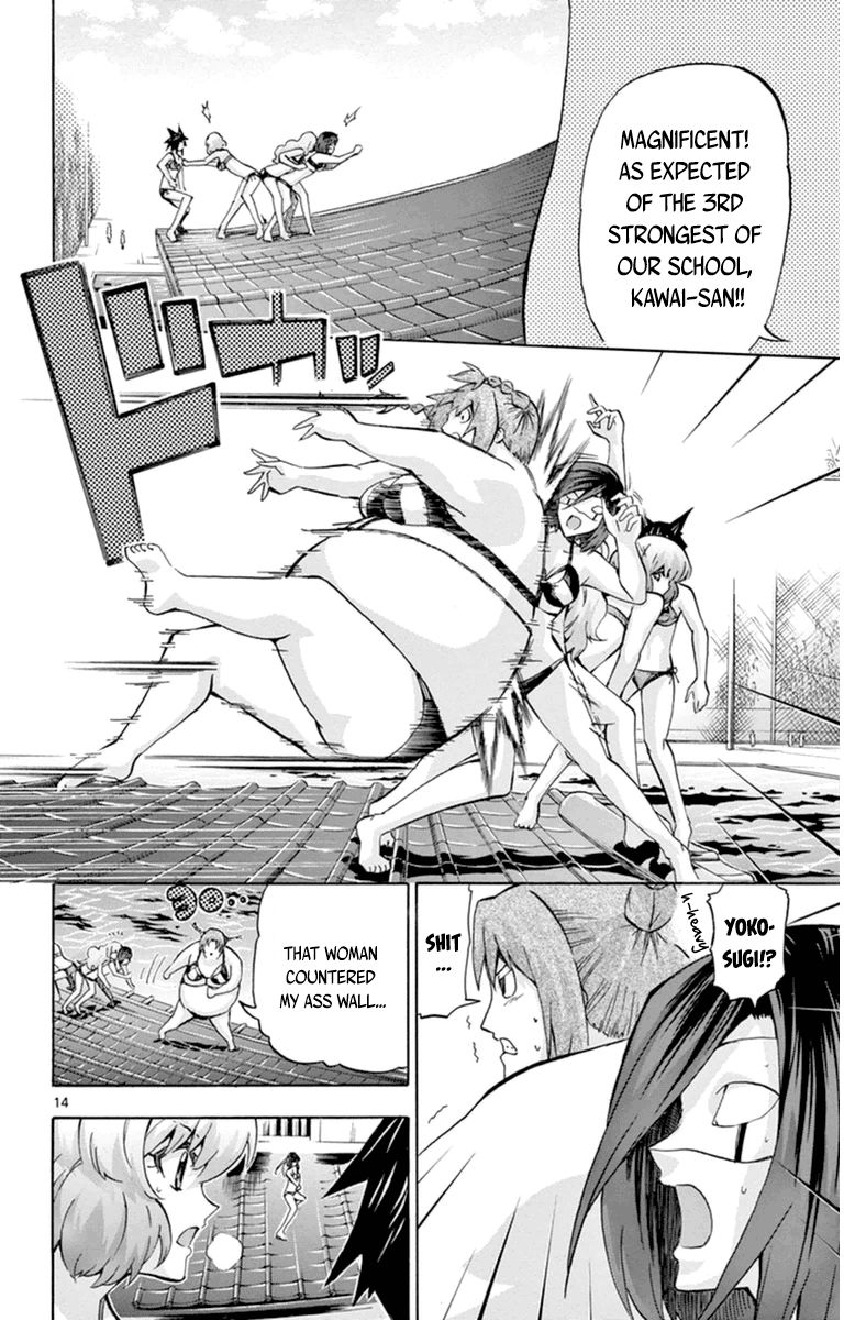 Keijo!!!!!!!! Chapter 81 page 14 - Chapter 81 : Ultimate Teamwork!!!!