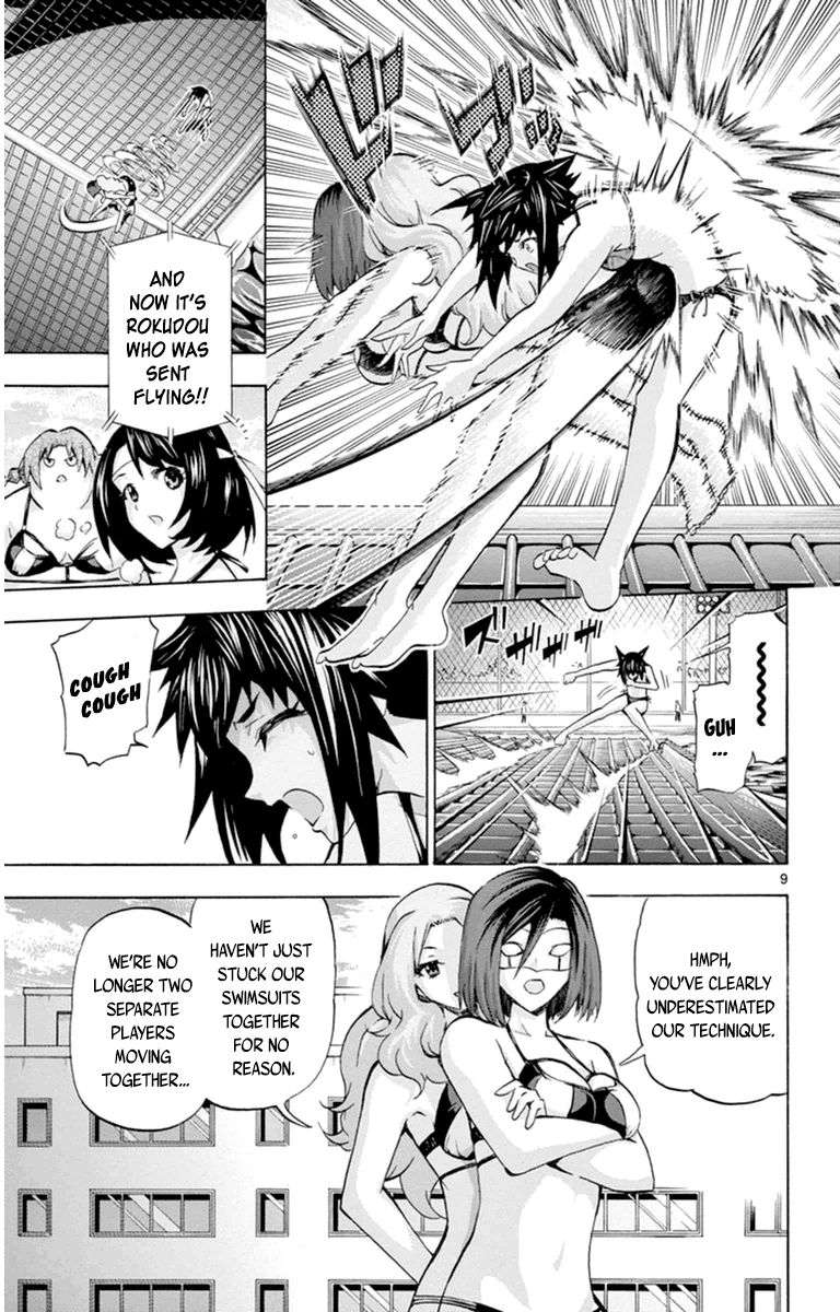 Keijo!!!!!!!! Chapter 81 page 9 - Chapter 81 : Ultimate Teamwork!!!!