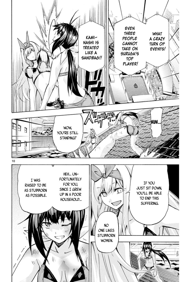 Keijo!!!!!!!! Chapter 84 page 10 - Chapter 84 : Sakashiro Kaya!!!!