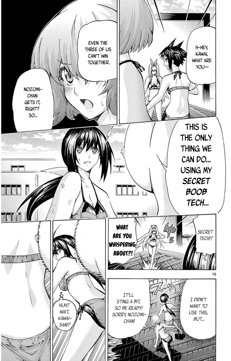 Keijo!!!!!!!! Chapter 84 page 15 - Chapter 84 : Sakashiro Kaya!!!!
