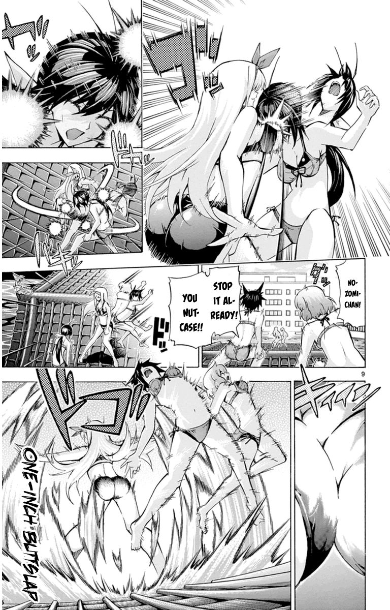 Keijo!!!!!!!! Chapter 84 page 9 - Chapter 84 : Sakashiro Kaya!!!!