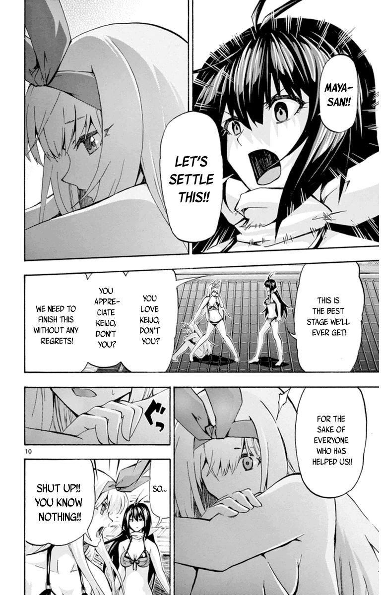 Keijo!!!!!!!! Chapter 85 page 10 - Chapter 85 : After The Secret Boob Tech!!!!