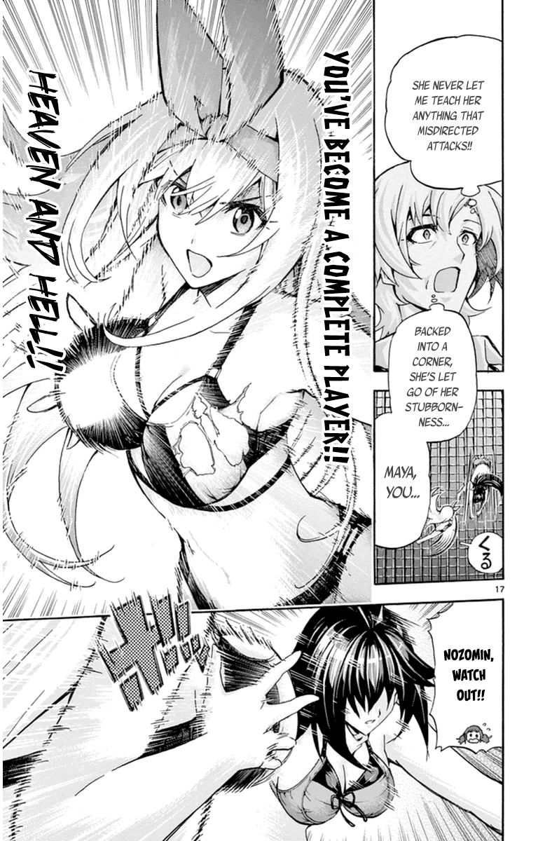 Keijo!!!!!!!! Chapter 85 page 17 - Chapter 85 : After The Secret Boob Tech!!!!