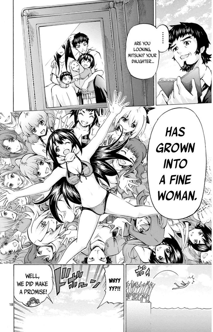 Keijo!!!!!!!! Chapter 86 page 15 - Chapter 86 : The End!!!!