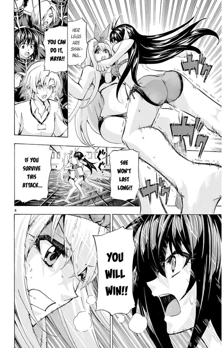 Keijo!!!!!!!! Chapter 86 page 4 - Chapter 86 : The End!!!!