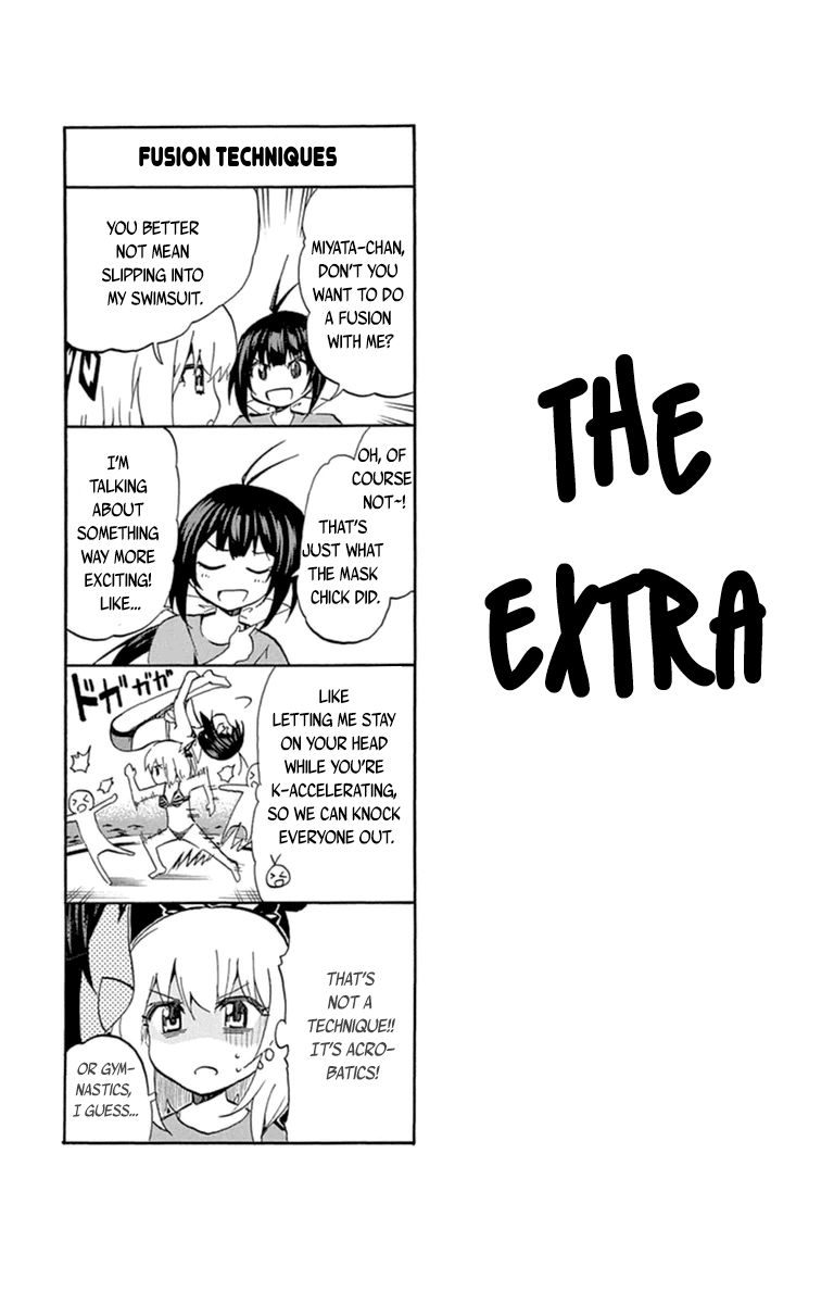 Keijo!!!!!!!! Chapter 87.5 page 1 - Chapter 87.5 : Extra