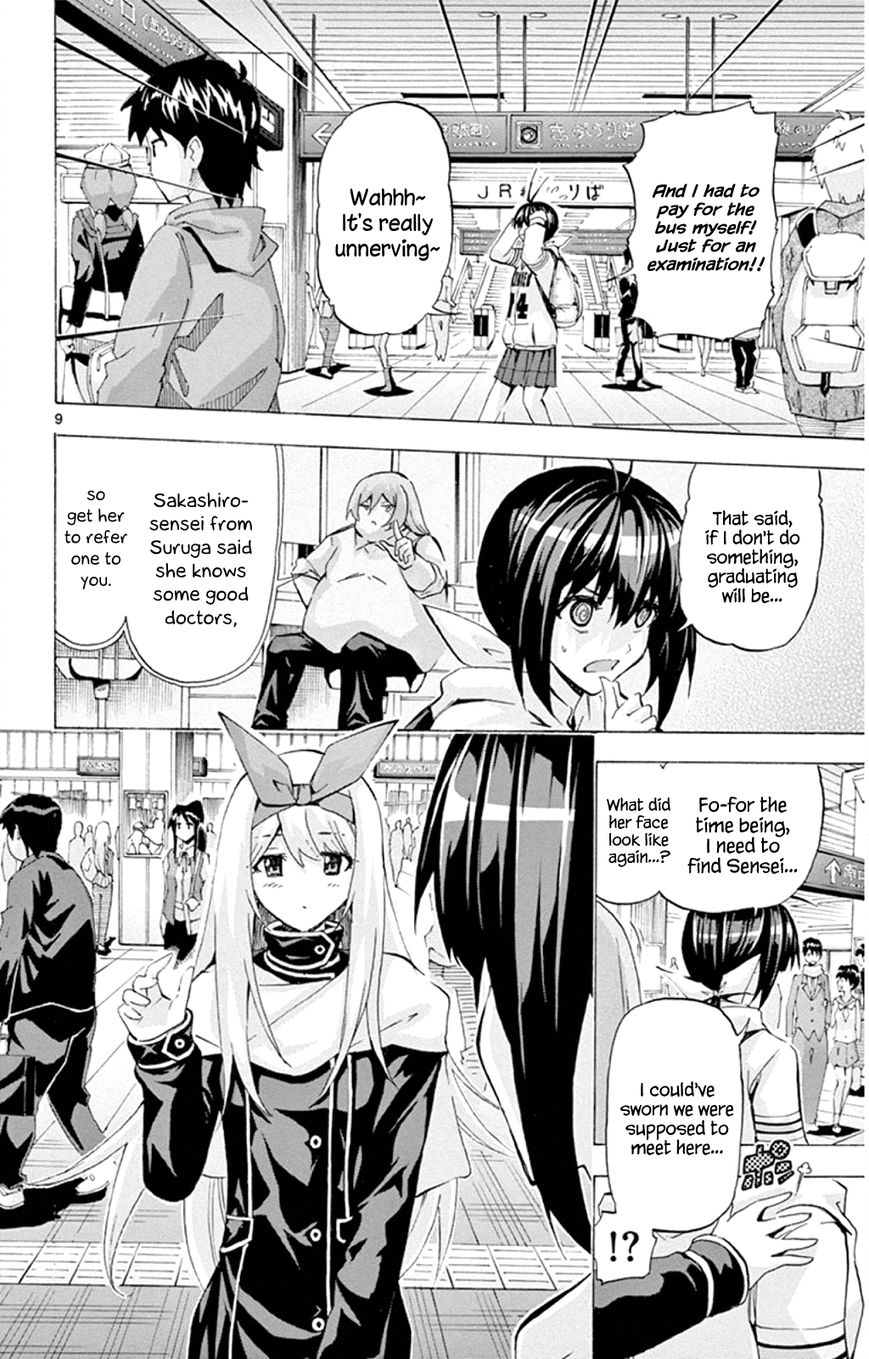 Keijo!!!!!!!! Chapter 88 page 12 - Chapter 88 : Reclusive Breasts!!!!!