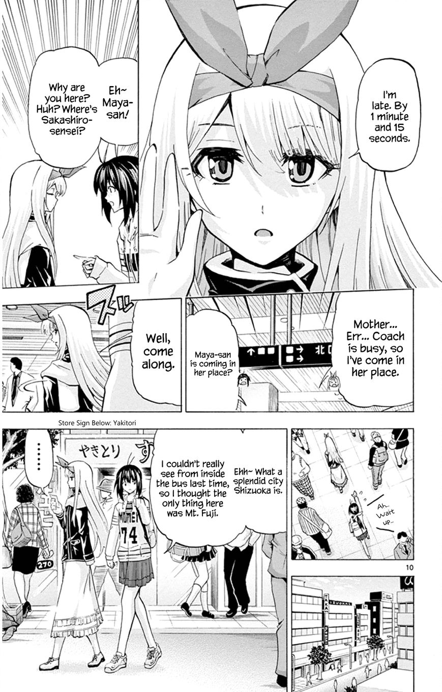 Keijo!!!!!!!! Chapter 88 page 13 - Chapter 88 : Reclusive Breasts!!!!!
