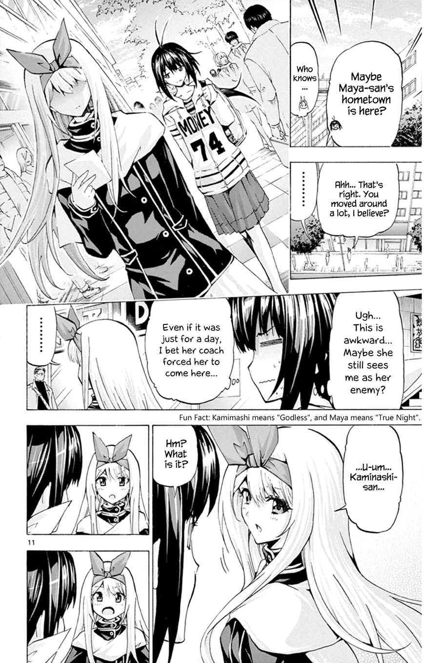Keijo!!!!!!!! Chapter 88 page 14 - Chapter 88 : Reclusive Breasts!!!!!