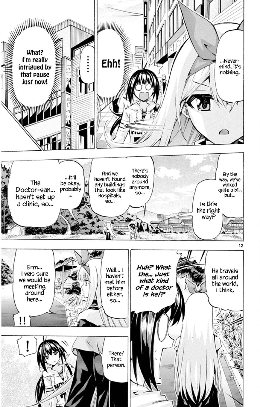 Keijo!!!!!!!! Chapter 88 page 15 - Chapter 88 : Reclusive Breasts!!!!!