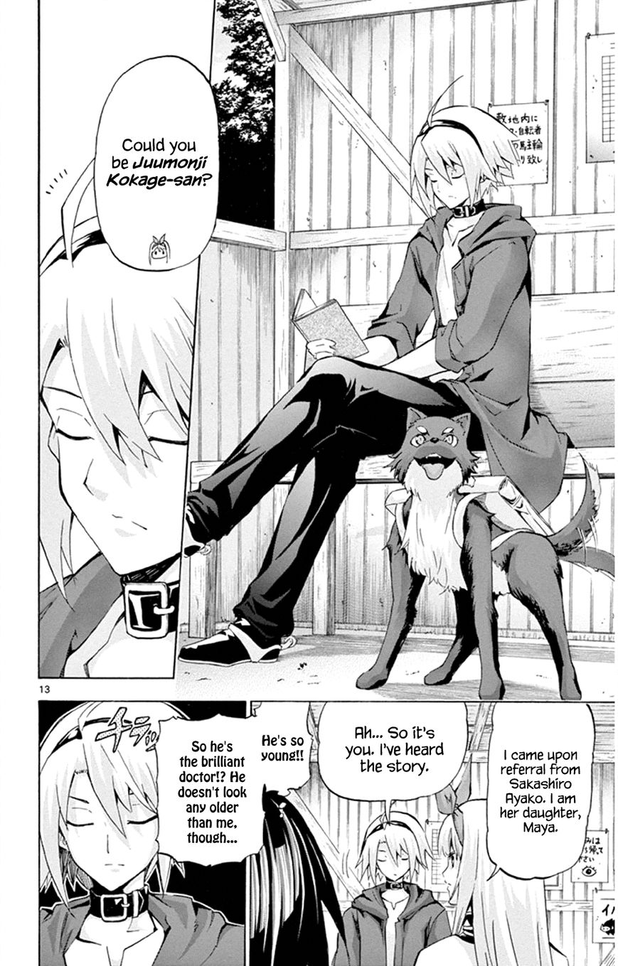Keijo!!!!!!!! Chapter 88 page 16 - Chapter 88 : Reclusive Breasts!!!!!