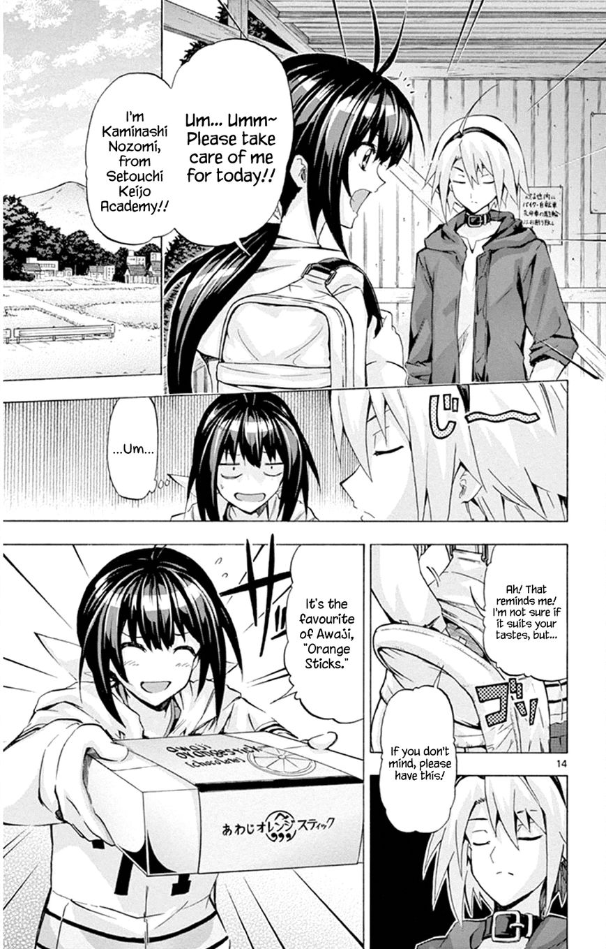 Keijo!!!!!!!! Chapter 88 page 17 - Chapter 88 : Reclusive Breasts!!!!!