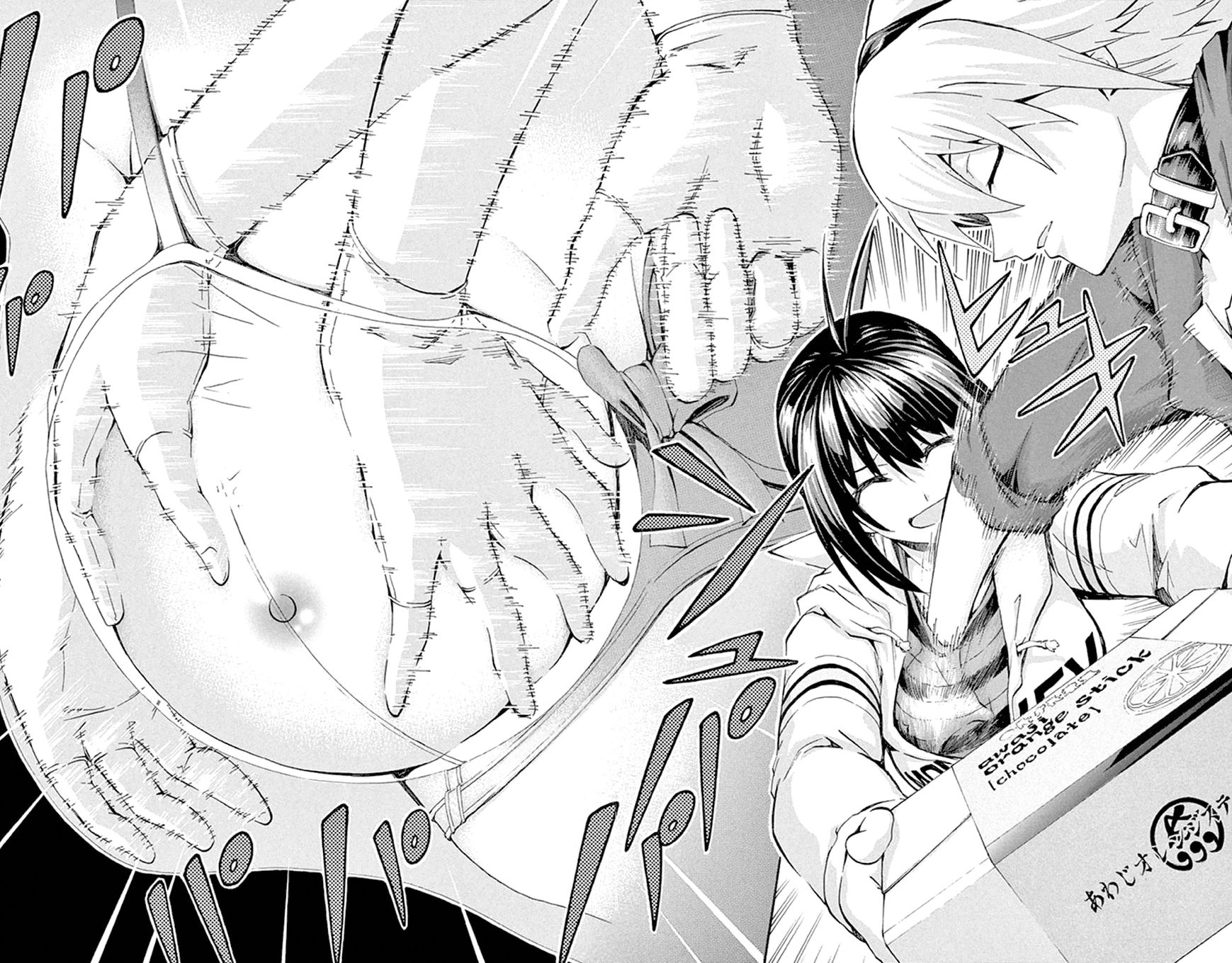 Keijo!!!!!!!! Chapter 88 page 18 - Chapter 88 : Reclusive Breasts!!!!!