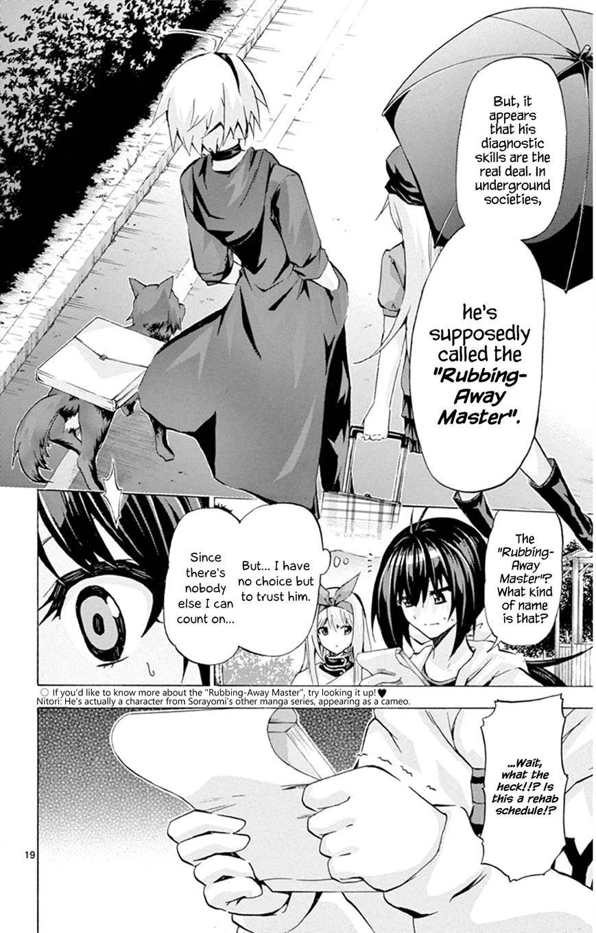 Keijo!!!!!!!! Chapter 88 page 21 - Chapter 88 : Reclusive Breasts!!!!!