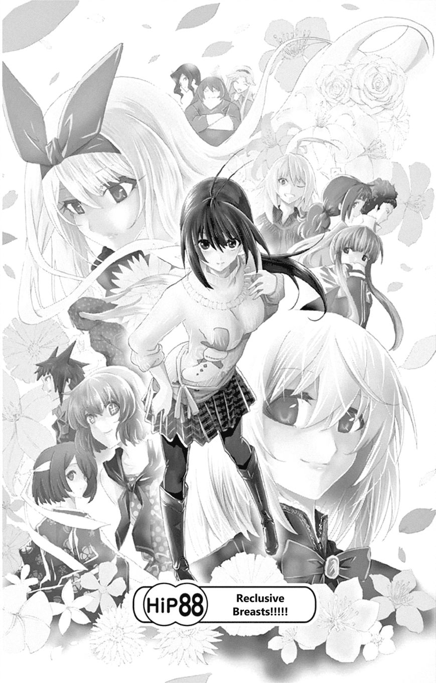 Keijo!!!!!!!! Chapter 88 page 3 - Chapter 88 : Reclusive Breasts!!!!!