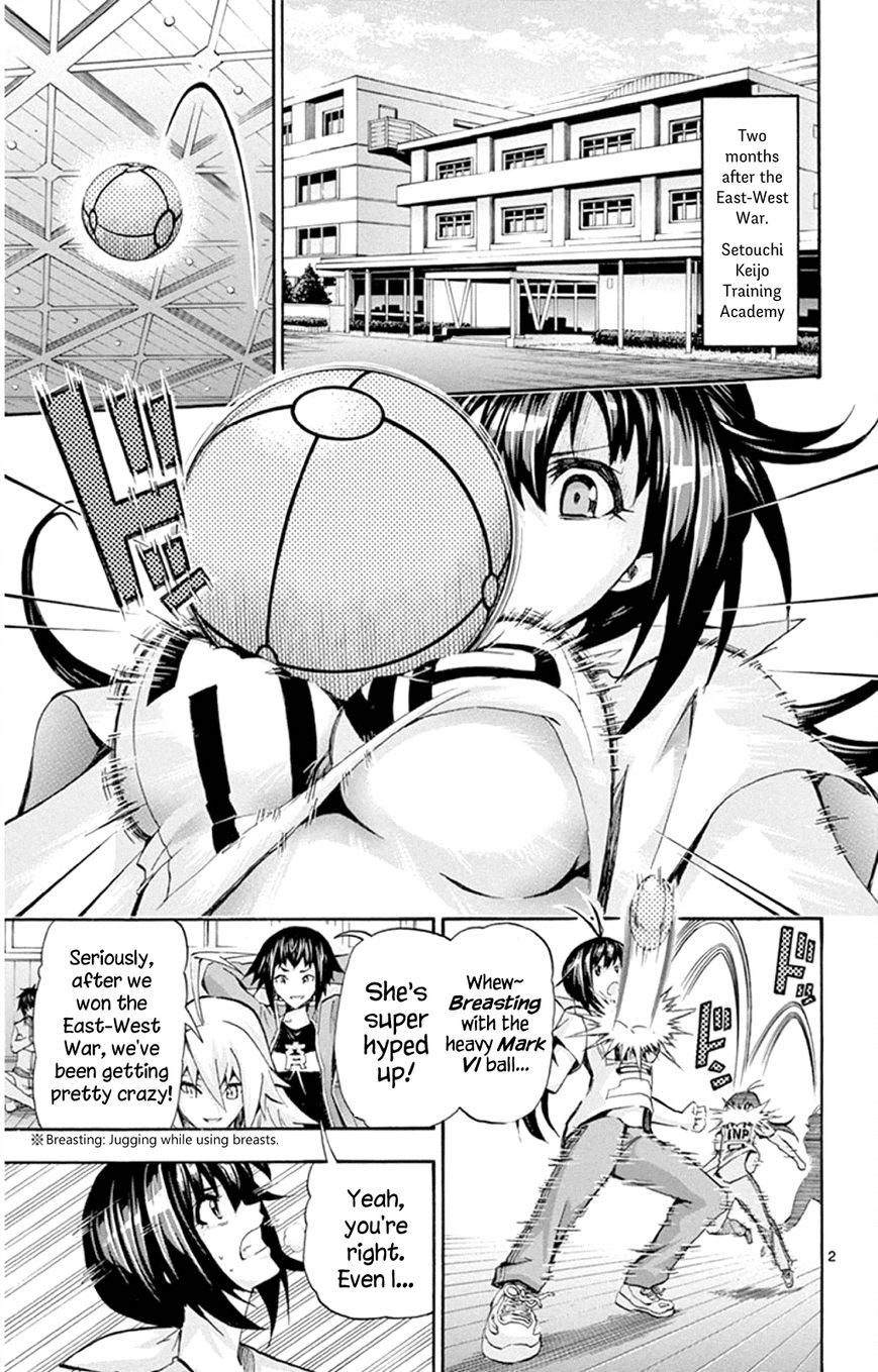 Keijo!!!!!!!! Chapter 88 page 5 - Chapter 88 : Reclusive Breasts!!!!!
